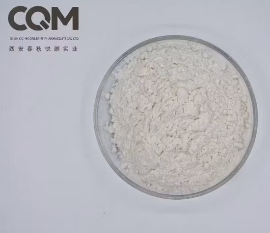 Пищевая добавка лучшего качества пальмидрол (ПЭА) пальмитоилэтаноламид